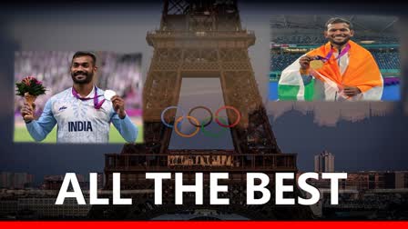 BEST WISHES FOR PARIS OLYMPICS