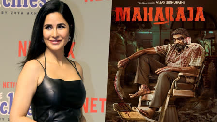 Katrina Kaif Praises Maharaja