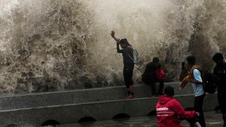 Mumbai Rainfall IMD Alert