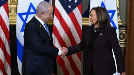 Kamala Harris on Gaza: Kamala Harris mentioned Gaza in her first speech, said this on ceasefire