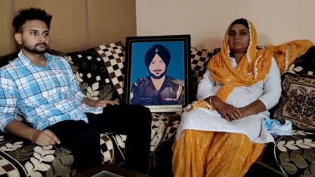 The family of Ajaib Singh, who was martyred in the Kargil war, is proud of him