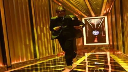 'The run is on': Amitabh Bachchan shares glimpse of 'Kaun Banega Crorepati 16'