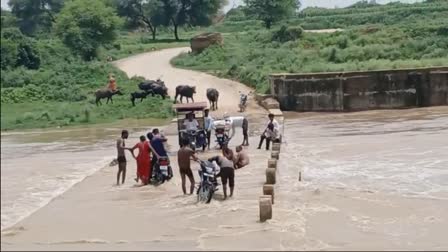 MADHYA PRADESH HEAVY RAIN