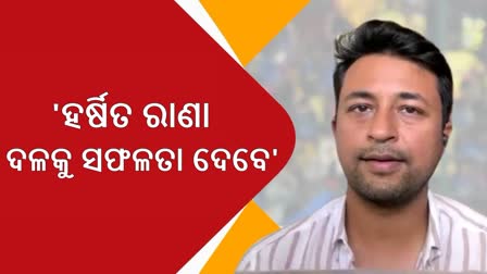 Pragyan Ojha lauds Harshit Rana