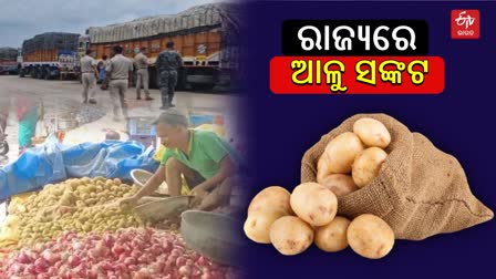 Skyrocketing potato prices in Odisha