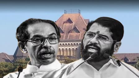 Uddhav Thackeray and Eknath Shinde