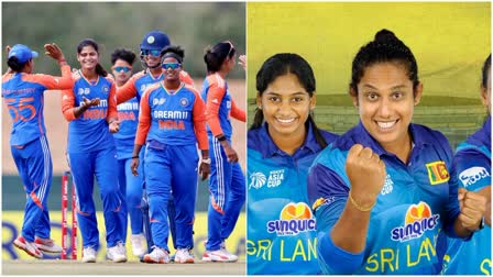 Womens Asia Cup 2024