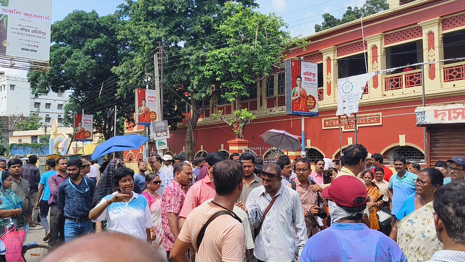 Teachers Blocked Road in Midnapore