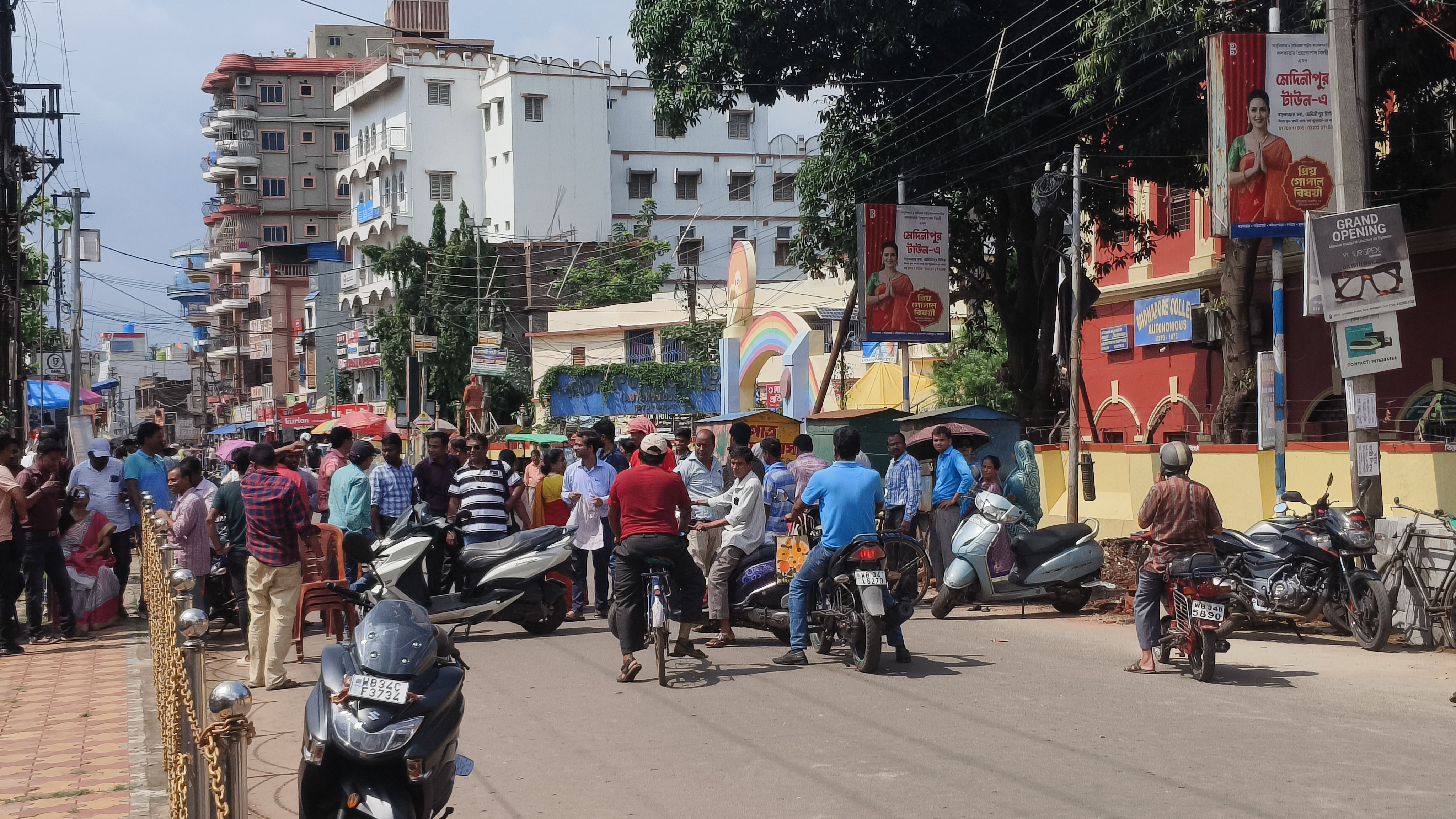 Teachers Blocked Road in Midnapore