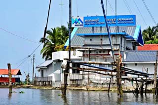 Kadamakudy  Water Metro Kochi  Kadamakudy tourism  Kochi Water Metro Kadamakudy