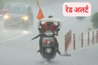IMD issued red alert, there will be heavy rain in these states, know what precautions to take