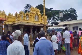 Devotees arrives to Biligiri Ranganathaswamy Temple