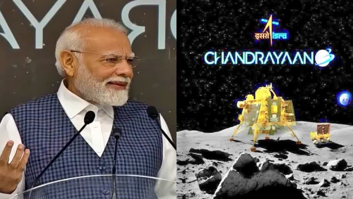 PM Modi congratulates scientists  ISRO team for the successful landing  Chandrayaan 3 on the Moon  Prime Minister Narendra Modi  ನಾನು ಭಾರತಕ್ಕೆ ಬಂದಾಕ್ಷಣ ನಿಮ್ಮ ದರ್ಶನ ಮಾಡಲು  ಸೆಲ್ಯೂಟ್​ ಮಾಡಲು ಇಚ್ಛಿಸಿದ್ದೆ  ನಿಮ್ಮ ದರ್ಶನ ಮಾಡಲು ಮತ್ತು ನಿಮಗೆ ಸೆಲ್ಯೂಟ್​ ಧಾನಿ ನರೇಂದ್ರ ಮೋದಿ  ಇಸ್ರೋ ಟೆಲಿಮೆಟ್ರಿ ಟ್ರ್ಯಾಕಿಂಗ್  ಕಮಾಂಡ್ ನೆಟ್‌ವರ್ಕ್ ಮಿಷನ್ ಕಂಟ್ರೋಲ್ ಕಾಂಪ್ಲೆಕ್ಸ್‌  ಚಂದ್ರನ ಮೇಲೆ ಯಶಸ್ವಿಯಾಗಿ ಇಳಿಸಿದ ಇಸ್ರೋ