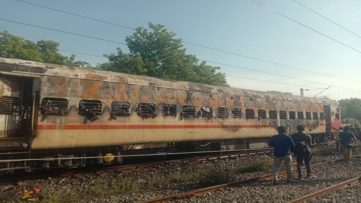 Madurai Train Fire Accident