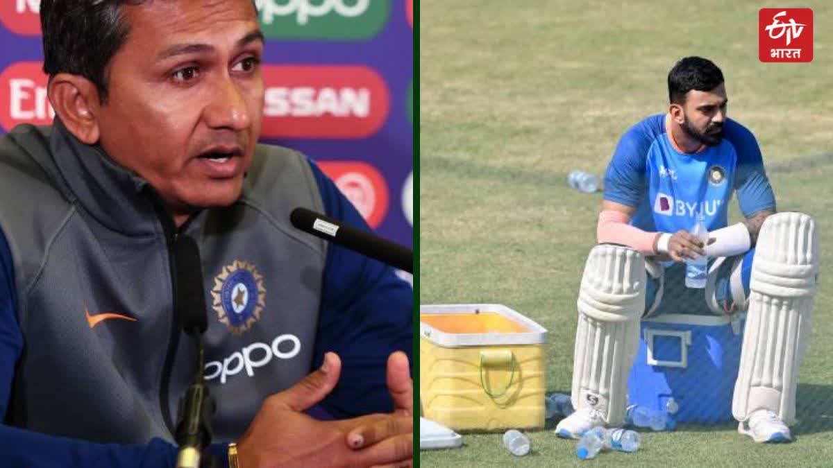 Sanjay Bangar Comments on KL Rahul Fitness Before Asia Cup 2023