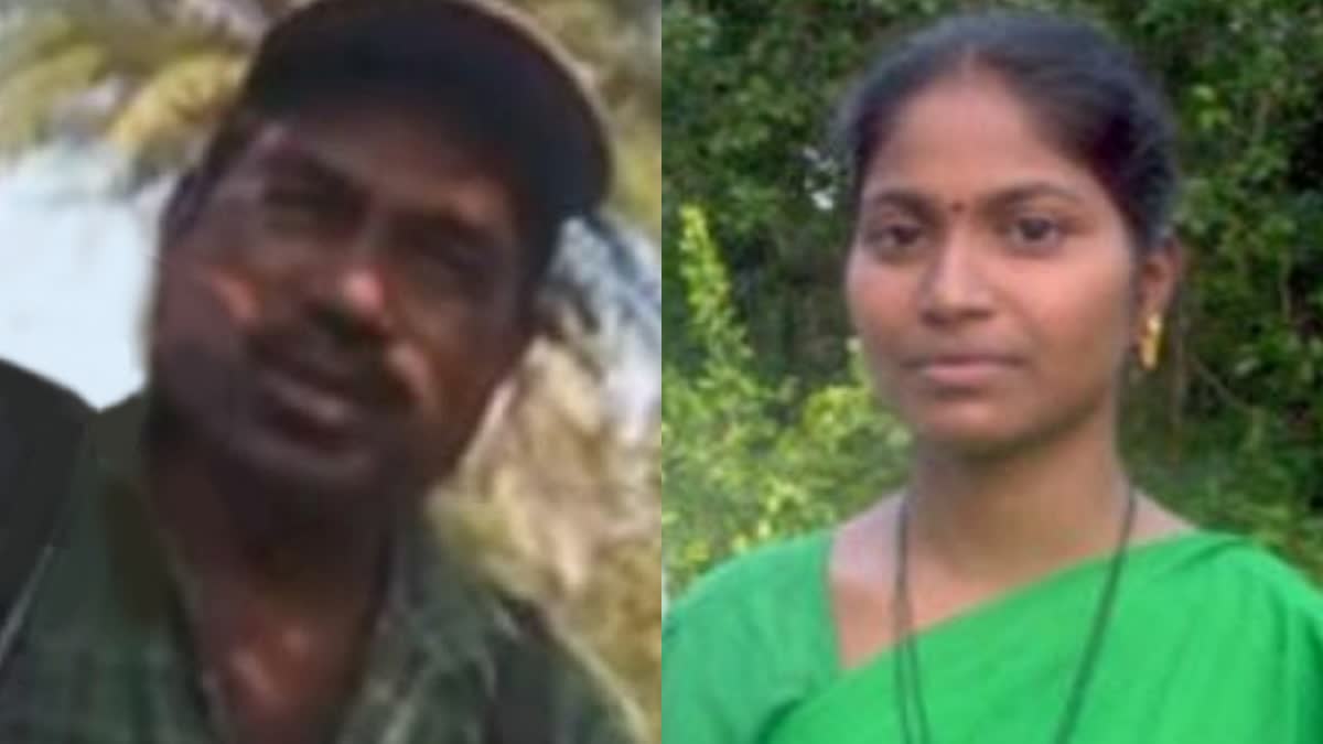 MP ATS Arrest Naxalite Couple