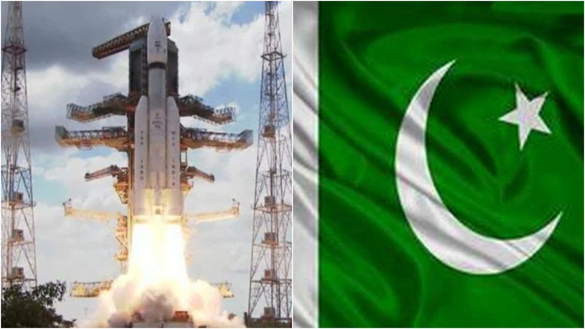 Chandrayaan 3 Pakistan Reaction