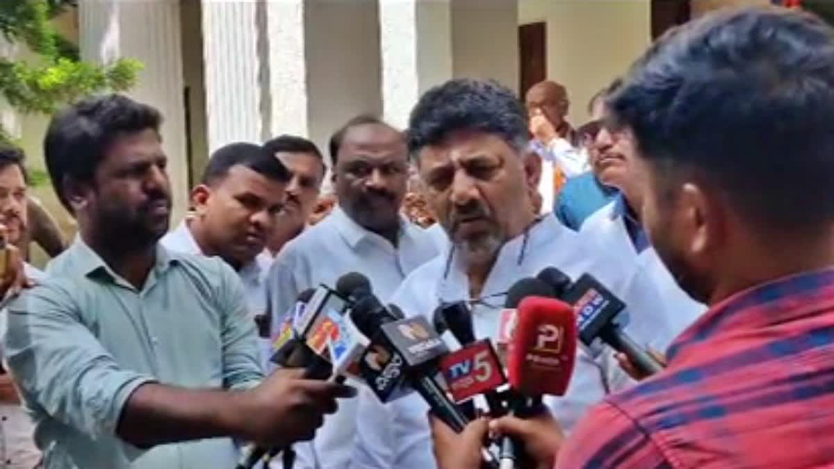 DCM DK Shivakumar talks against Ashok