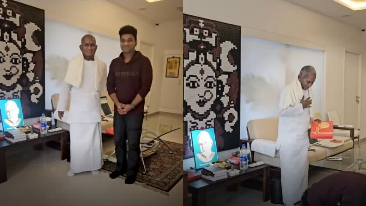 Ilayaraja Devi Sri Prasad