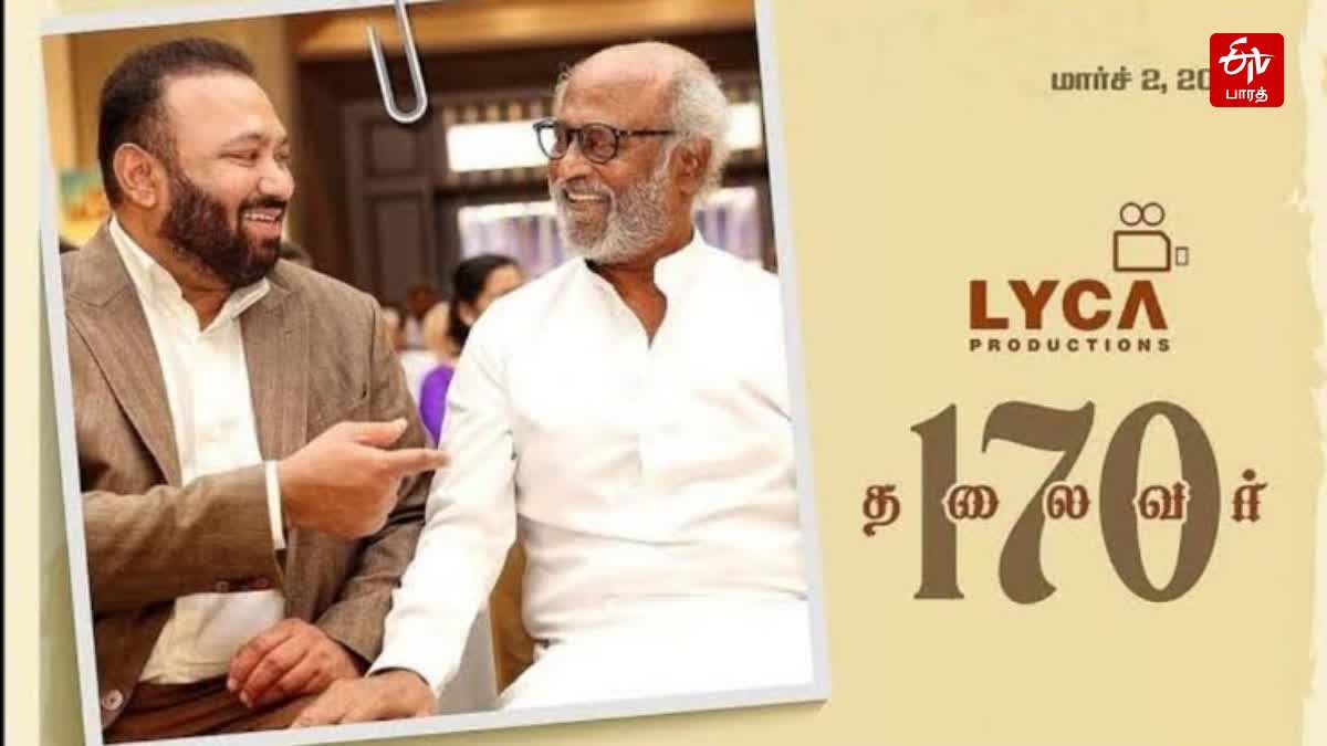 “ரஜினிகாந்த் 170” படத்தின் பூஜை ஆரம்பம்...உற்சாக எதிர்பார்ப்புடன் ரசிகர்கள்!