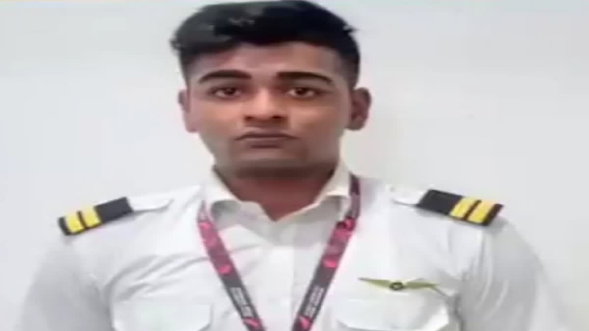 fake pilot caught from the airport