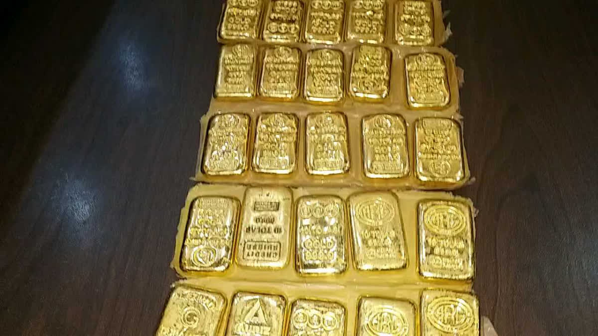 Bihar: Man held with gold biscuits worth over Rs 3 crore