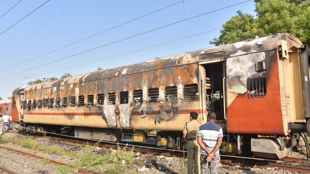 Madurai Train Fire Incident ETV BHARAT