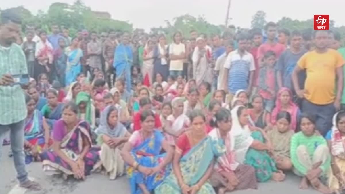 Public Protest in Tinsukia