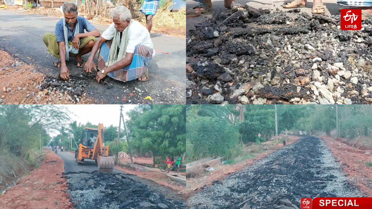 the sub standard tar road laid in Karur