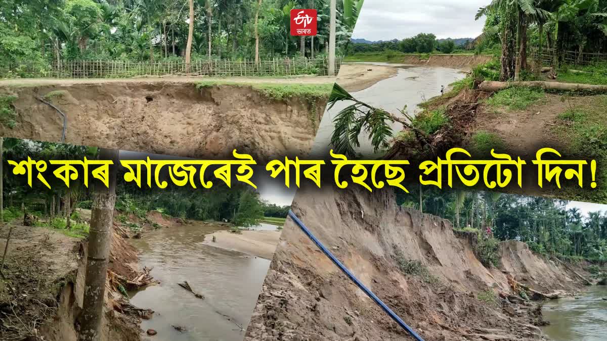 erosion by debing river affects balijan at jonai