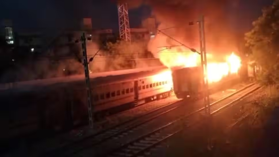 Fire Broke Out tourist train