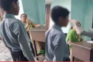 A video of a female teacher beating a child by another child while saying objectionable things has gone viral on social media in Muzaffarnagar UP