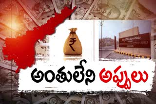 AP Debts Crossing Limits