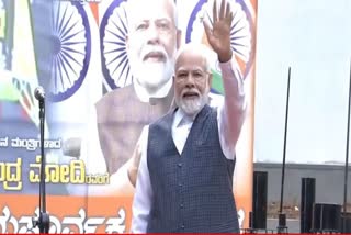 pm-modi-visits-isro-bengaluru-karnataka-raises-slogan-jai-vigyan-jai-anusandhan