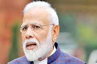 Prime Minister Modi declares August 23 as National Space Day