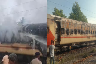 Fire broke out in two coaches of the train at Madurai railway junction