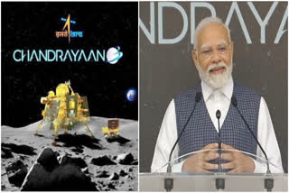 India on Moon