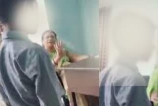 UP Teacher Tells Children To Slap another children