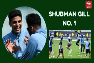 Shubman Gill leads in Yo-Yo test  Indian Cricket Team Camp For asia cup 2023