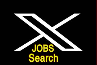 x new feature x job hiring beta
