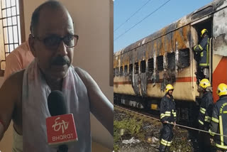 A survivor of the tragic Madurai train fire incident, which at least claimed nine lives, all undertaking religious tourism from Uttar Pradesh, explained how the incident occured to ETV Bharat.