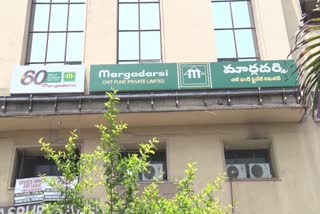 Bail_Granted_to_Chirala_Margadarsi_Branch