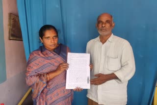 couple_complained_to_collector_against_si