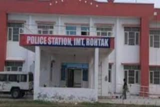 woman murder in rohtak