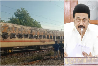Madurai train accident