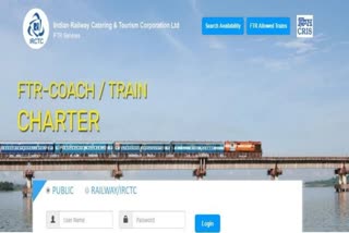 IRCTC