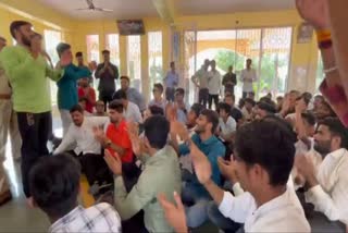 Ujjain Controversy Over Tilak