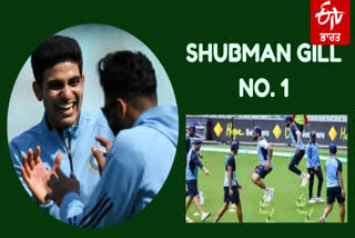 SHUBMAN GILL LEADS IN YO YO TEST INDIAN CRICKET TEAM CAMP FOR ASIA CUP 2023