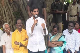 Nara Lokesh Rachabanda WithNara_Lokesh_Rachabanda_With_Musunuru_Villagers Musunuru Villagers