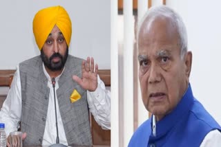 Punjab Politics